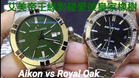 audemars piguet vs aikon.